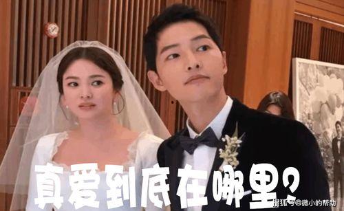 娱乐圈演员吃瓜事件是真的吗