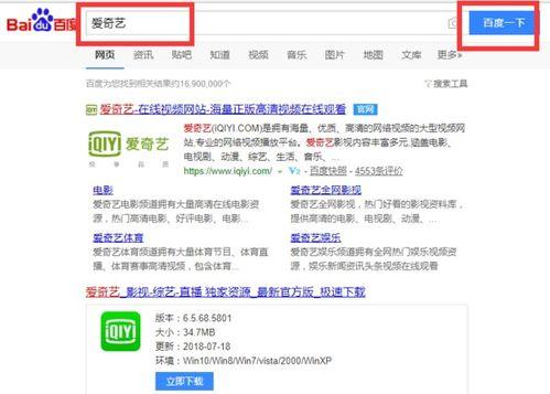 吃瓜娱乐账号怎么注销