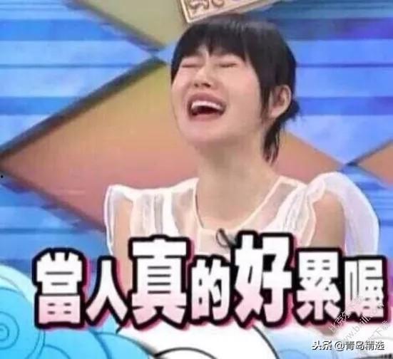 娱乐吃瓜君去女友打工的地方